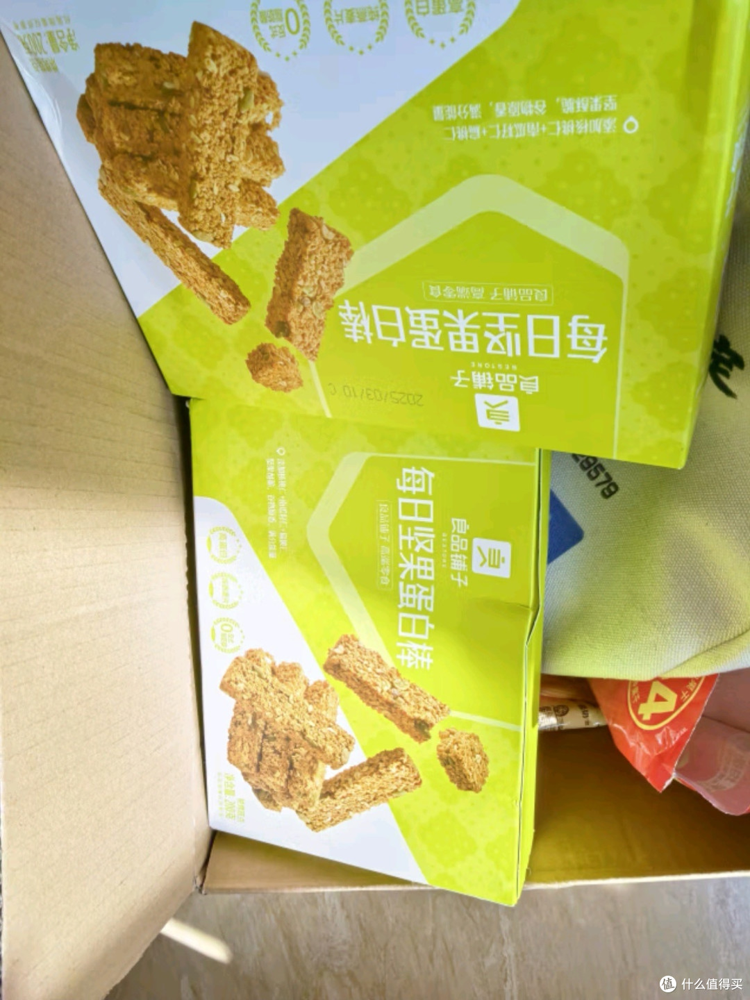消费陷阱揭秘:十大常见消费误区及避坑指南