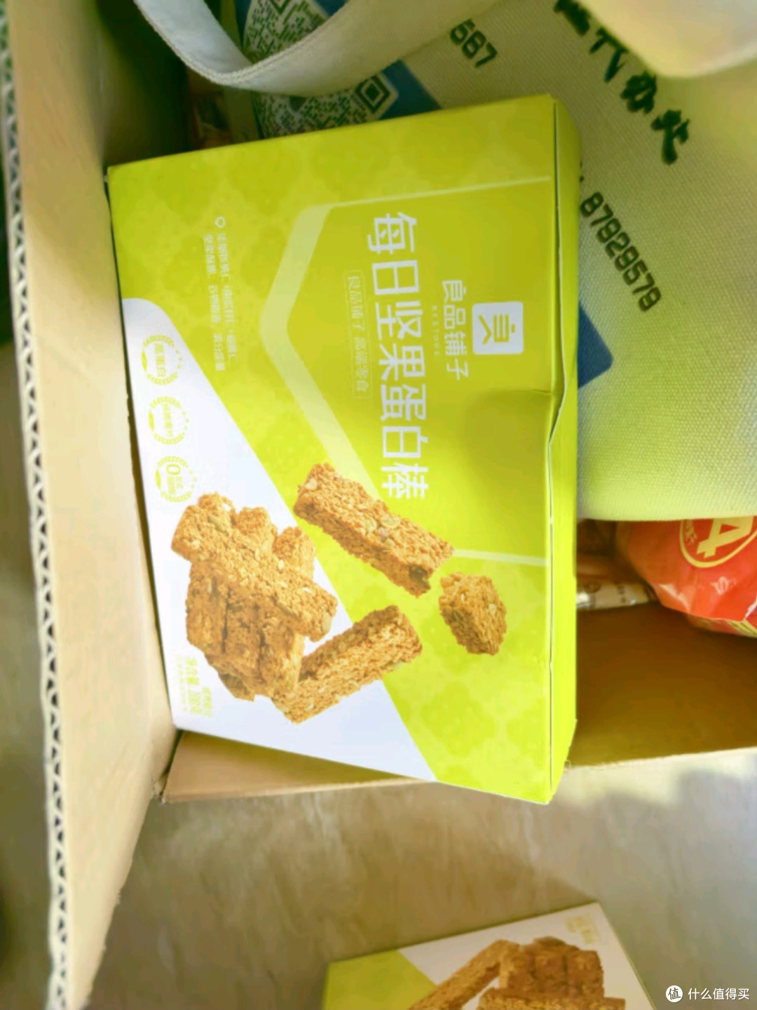 消费陷阱揭秘:十大常见消费误区及避坑指南