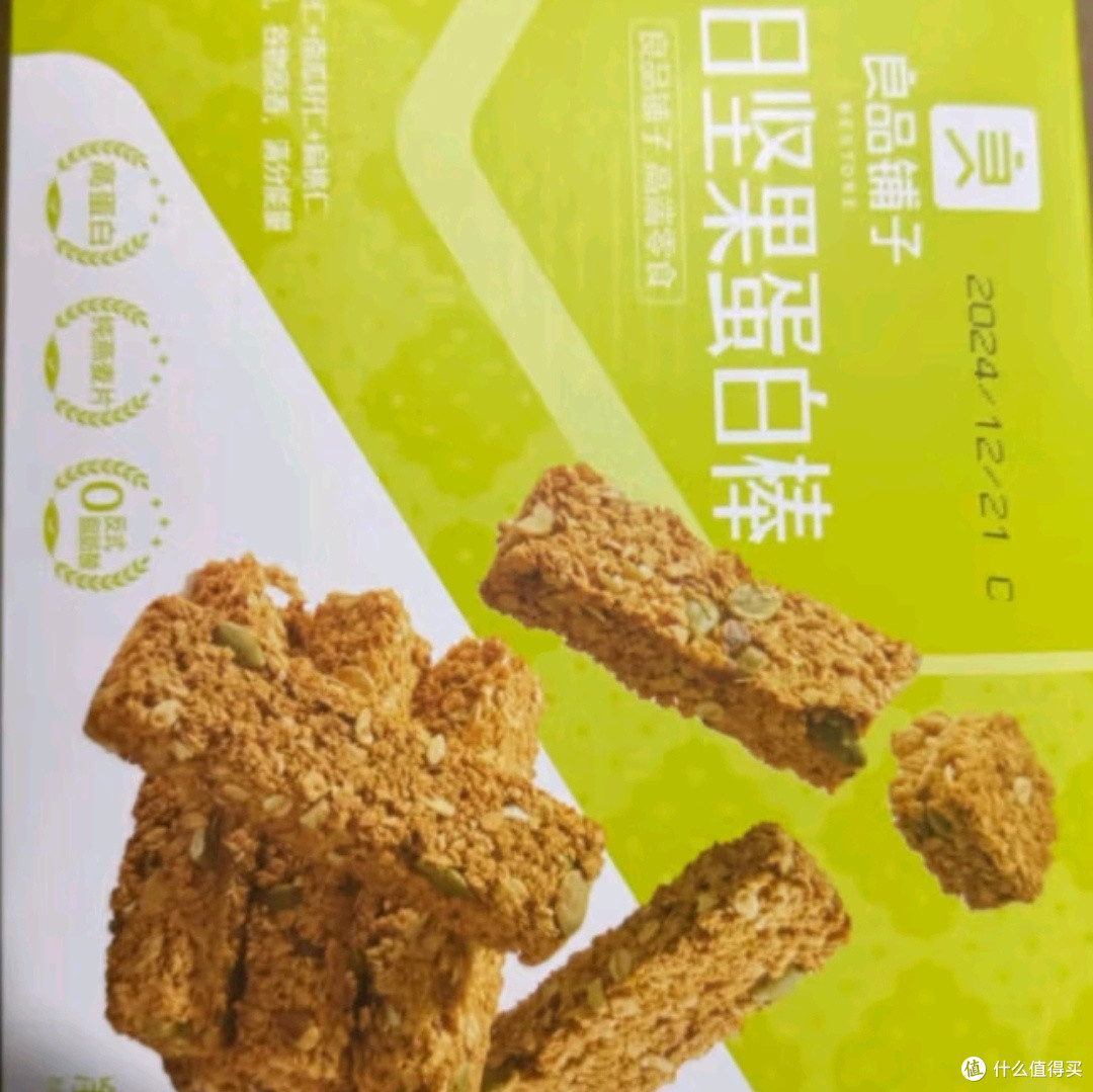 消费陷阱揭秘:十大常见消费误区及避坑指南