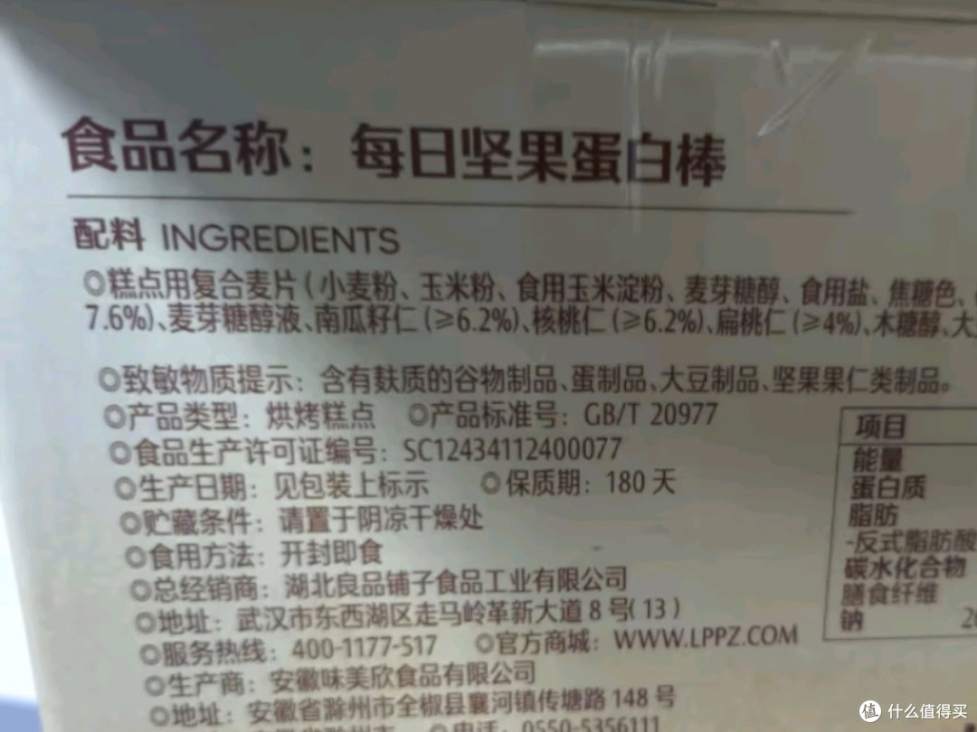 消费陷阱揭秘:十大常见消费误区及避坑指南