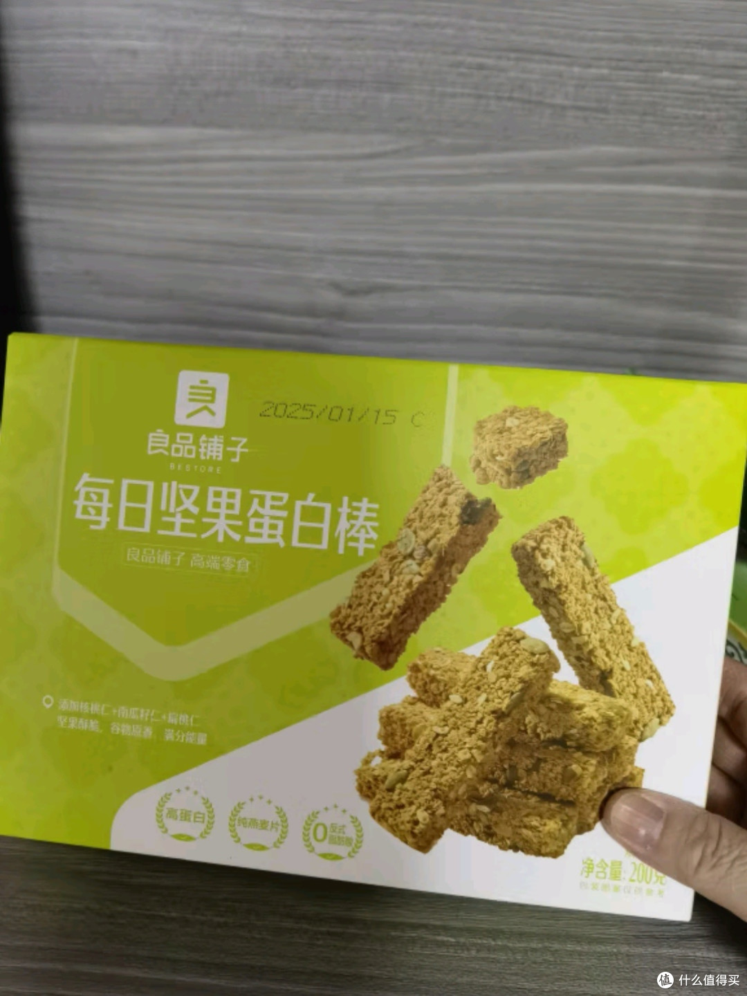 消费陷阱揭秘:十大常见消费误区及避坑指南