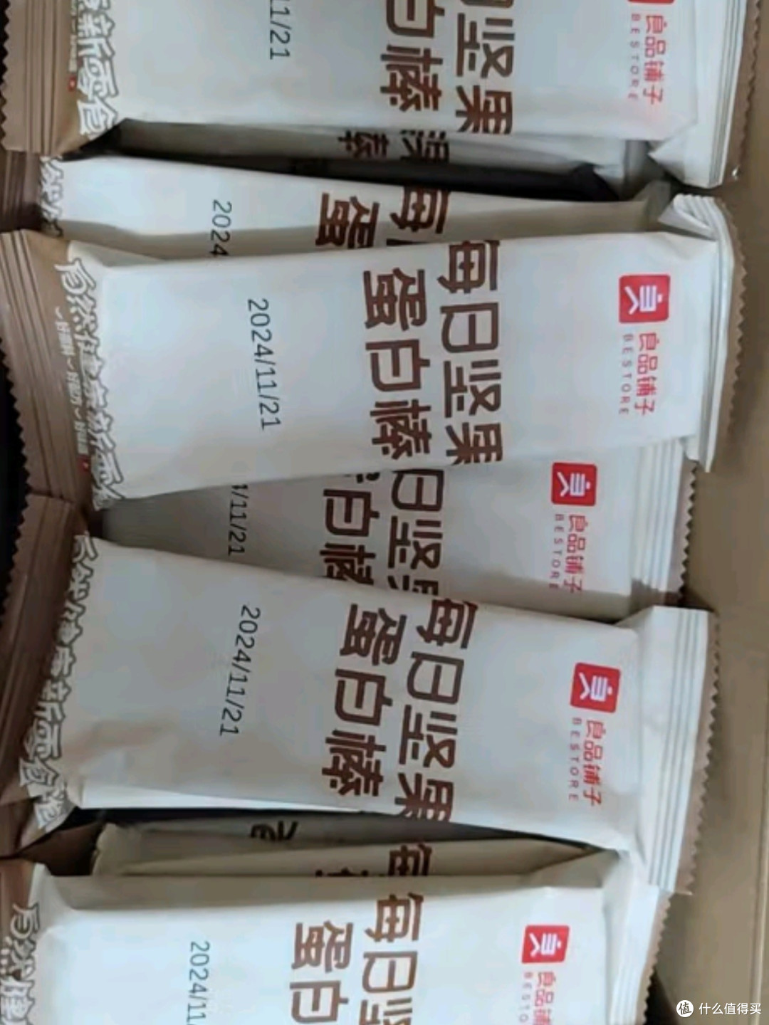 消费陷阱揭秘：十大常见消费误区及避坑指南