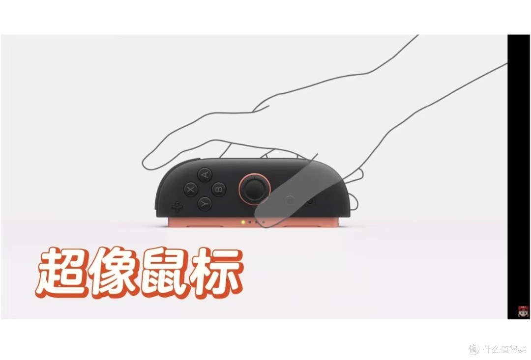 SWITCH2 发布了，你想知道的都在这里！总结10个彩蛋