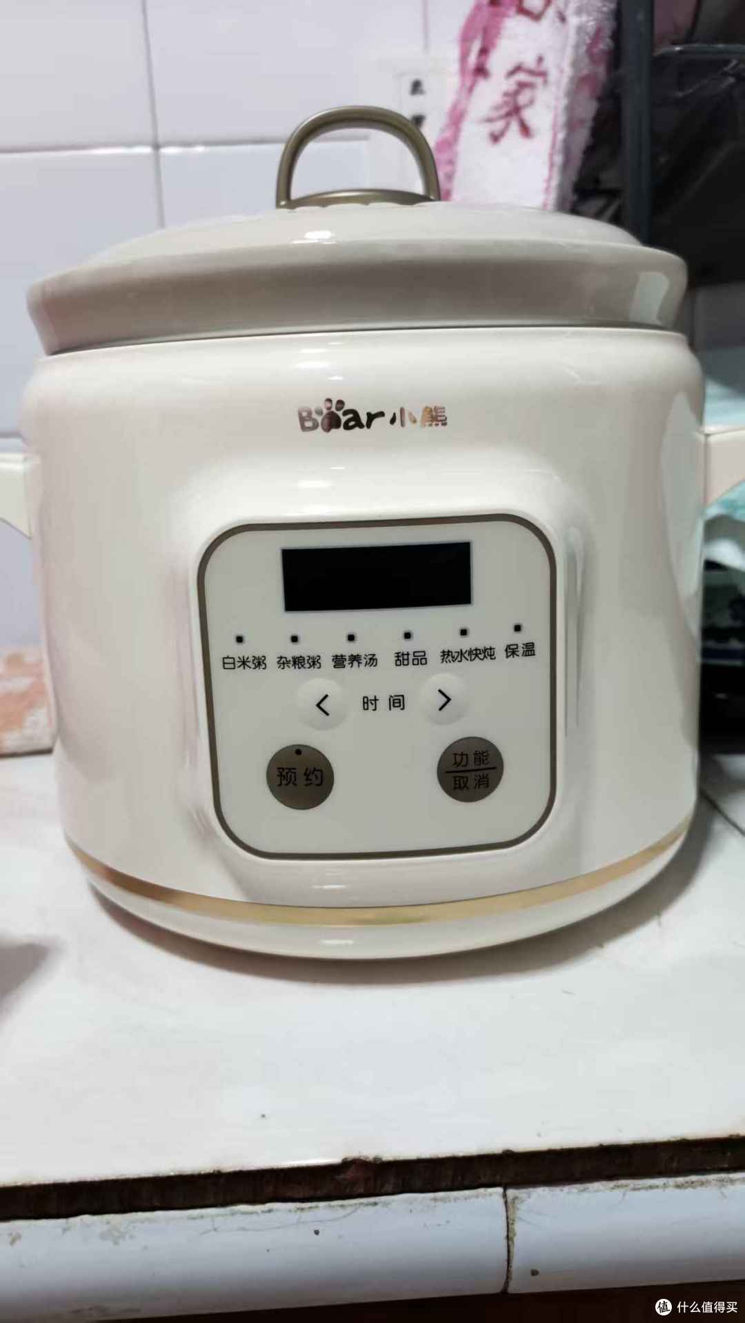 小熊电炖锅:小火慢炖的生活
