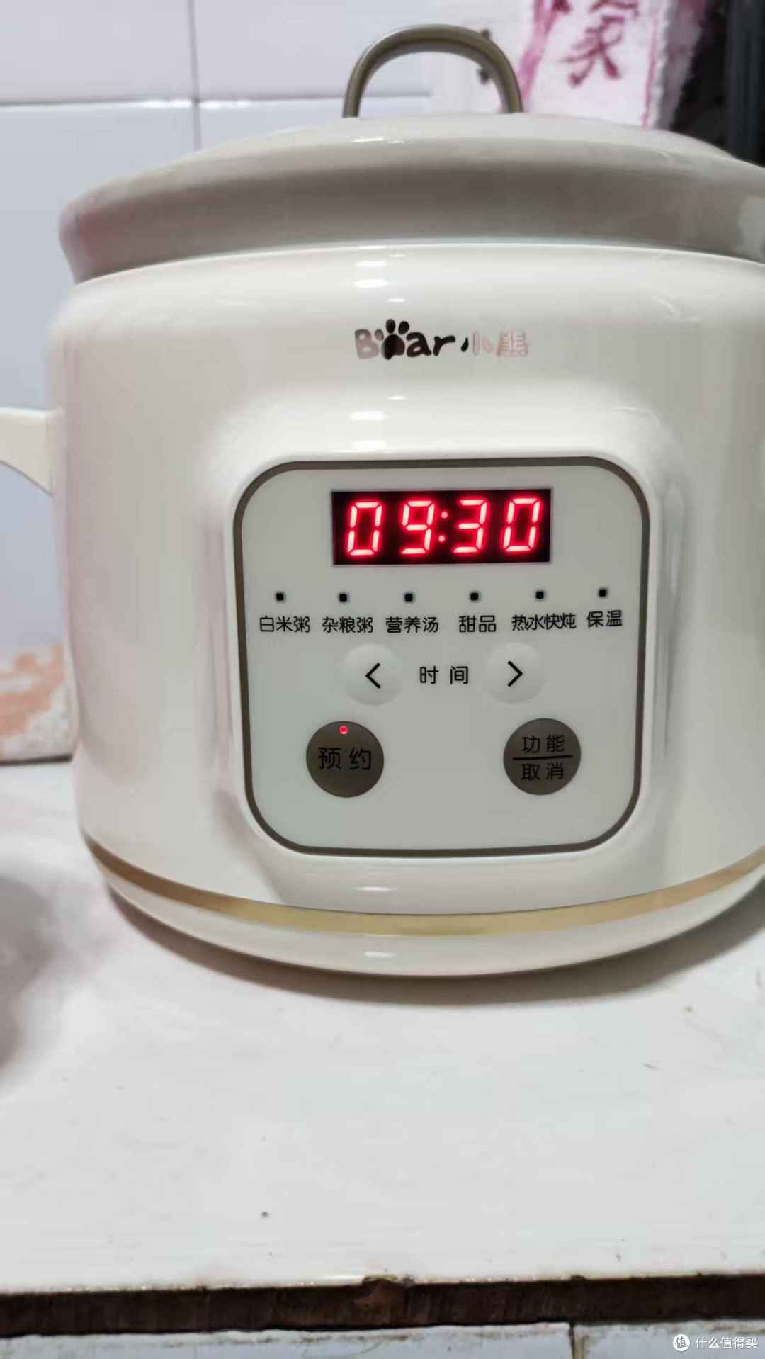 小熊电炖锅:小火慢炖的生活