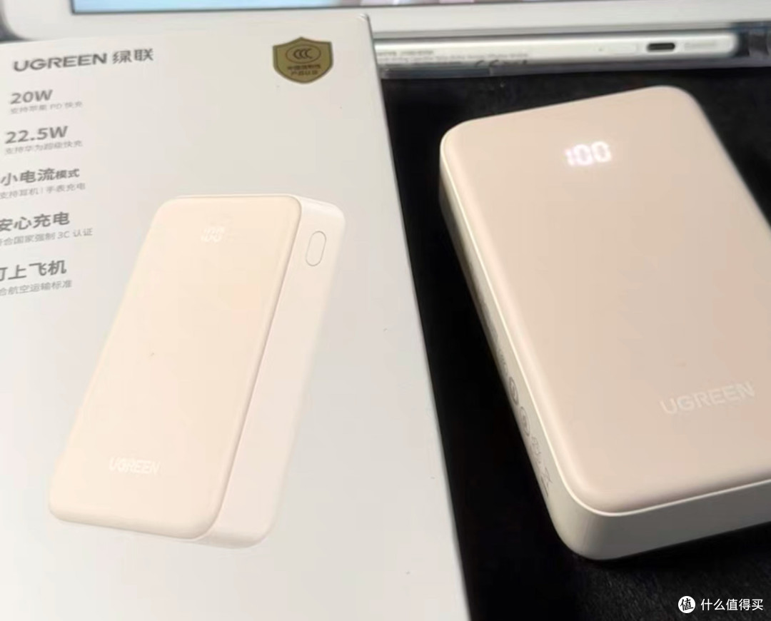 咸鱼"捡漏"绿联充电宝翻车实录!一个数码难民的血泪避坑指南