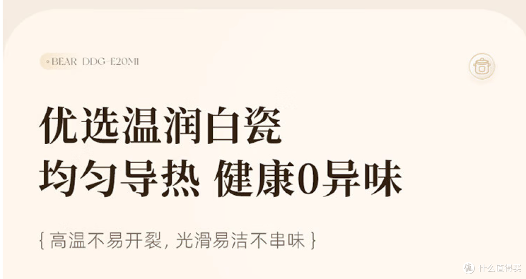 不愧是年轻人的最强嘴替,从此爱上做饭。
