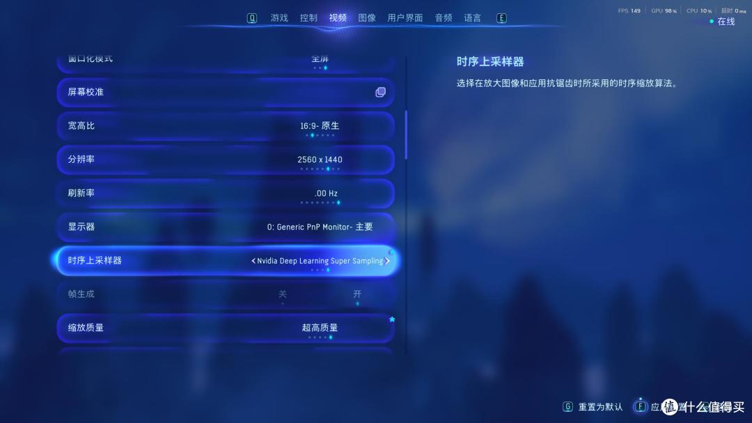 这是5070真实水平，3A游戏实测， 多帧生成不卡有先决条件