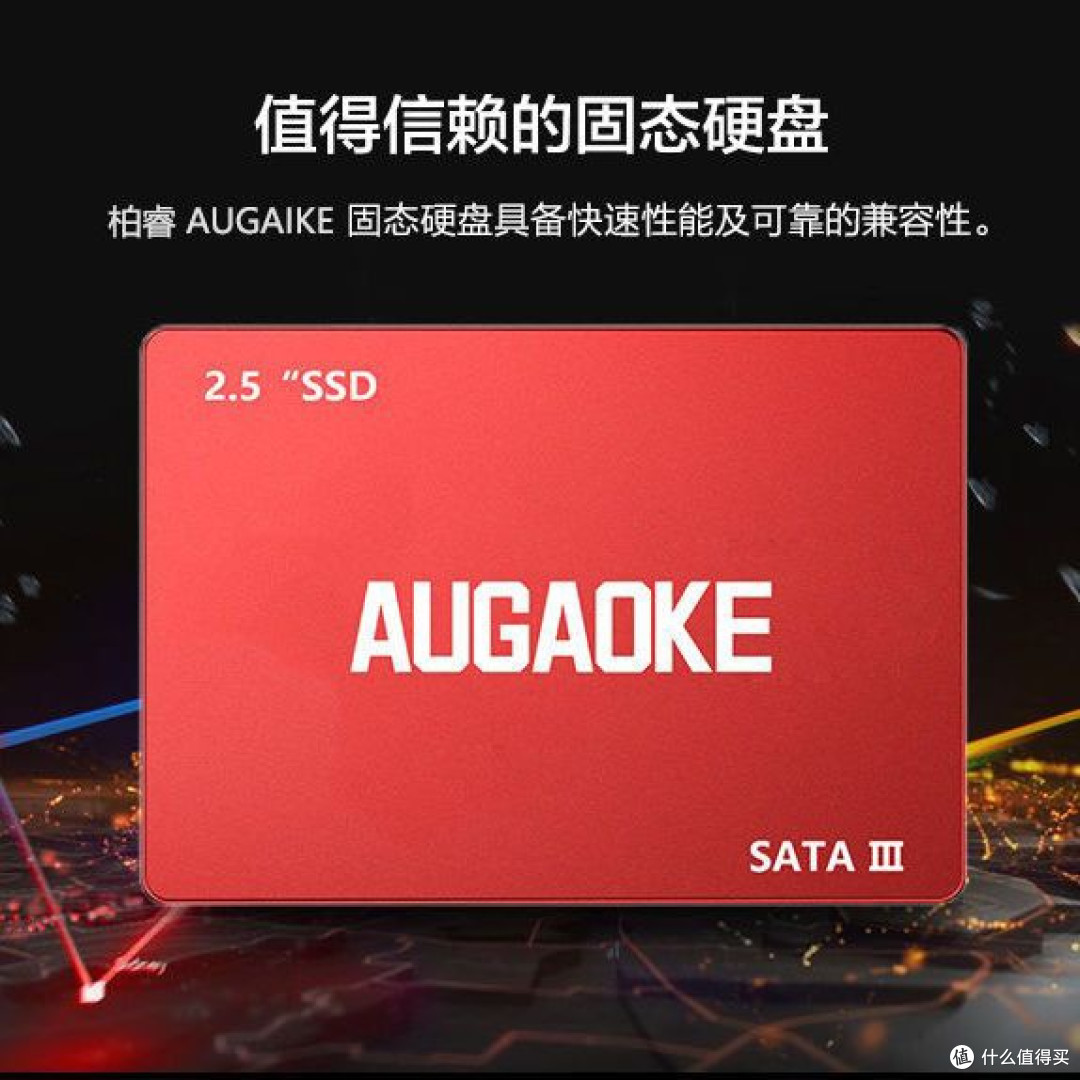 SSD寿命揭秘：从技术原理分析为何会损坏更快