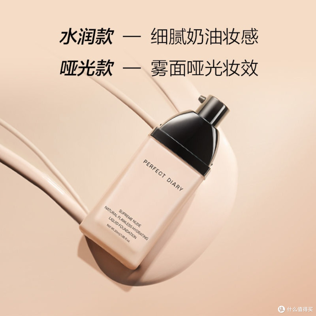 这些国货护肤宝藏,好用到哭!