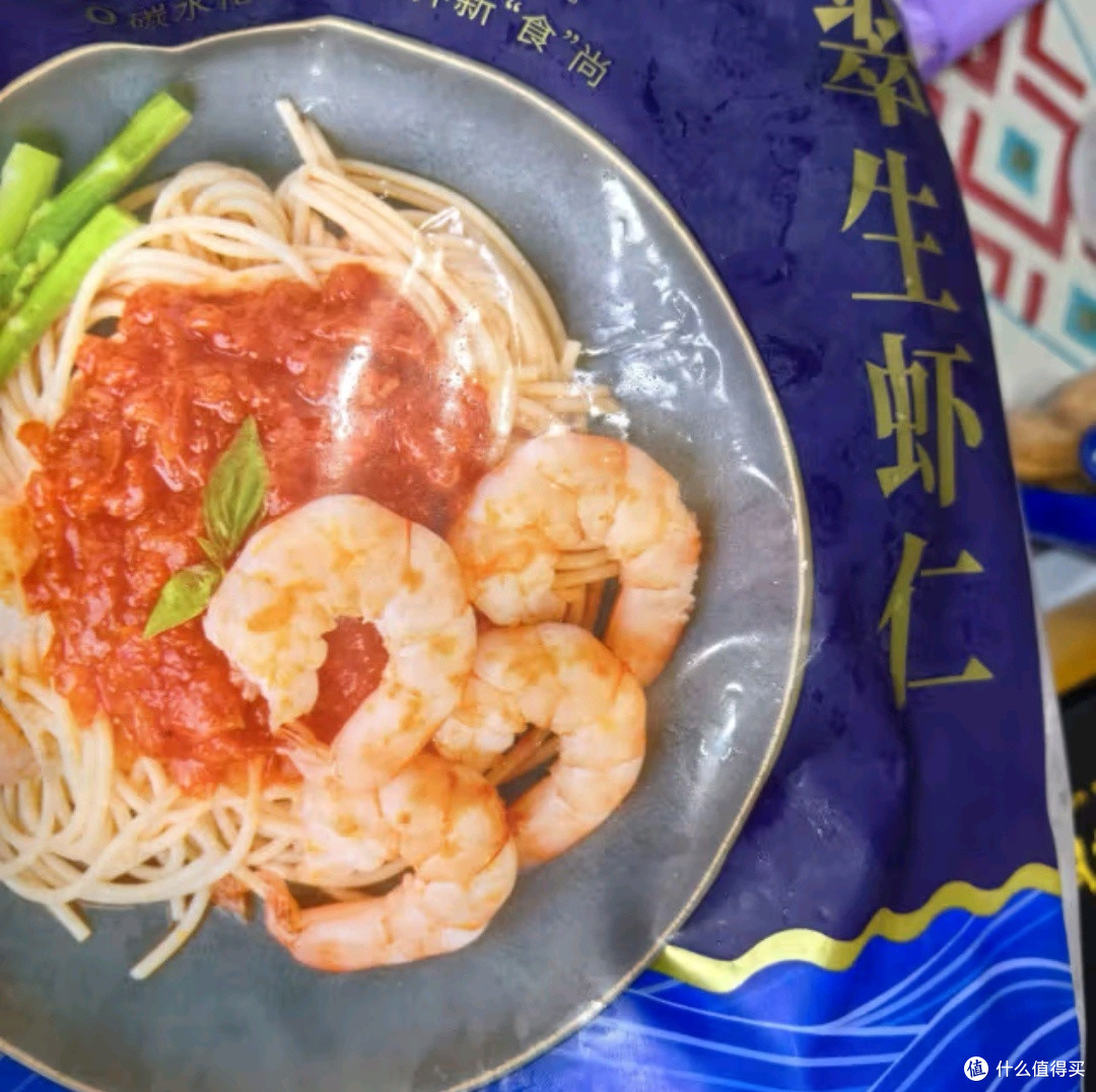 清明食补之GUO LIAN国联 翡翠生虾仁 净重200g 31-40只