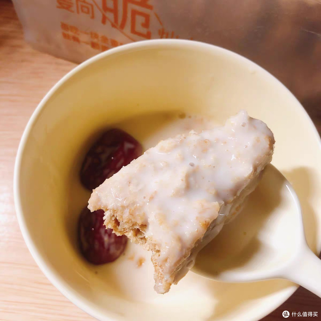穗格氏全麦脆麦片营养早餐即食燕麦麸皮脆冲饮饱腹健身代餐1.35kg