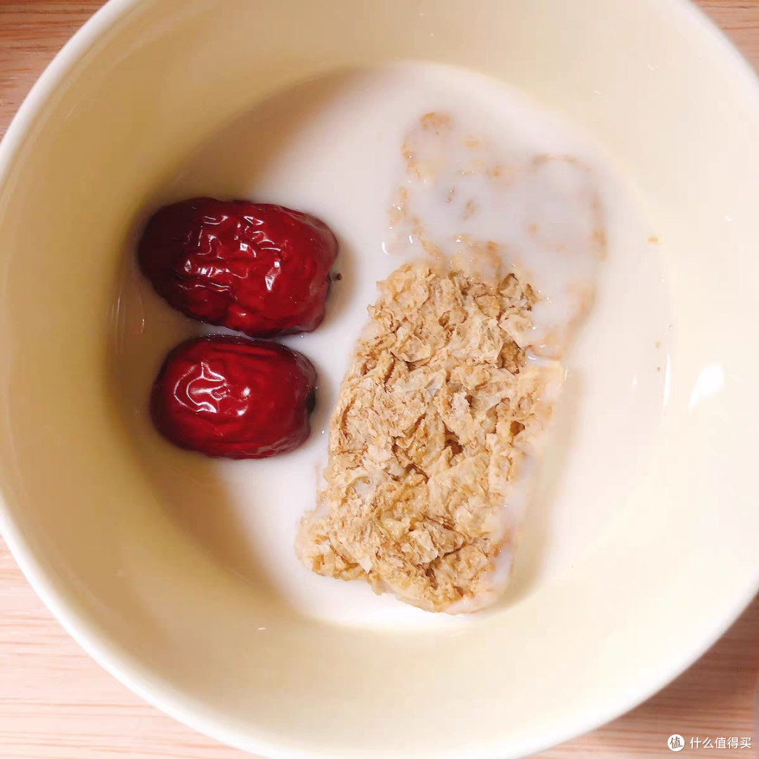 穗格氏全麦脆麦片营养早餐即食燕麦麸皮脆冲饮饱腹健身代餐1.35kg