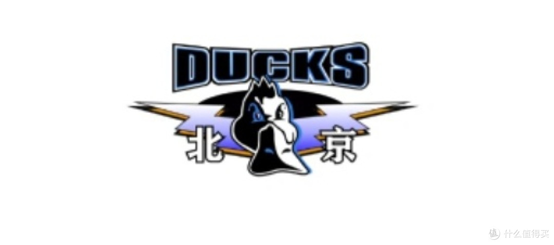 你觉得谁会是冠军