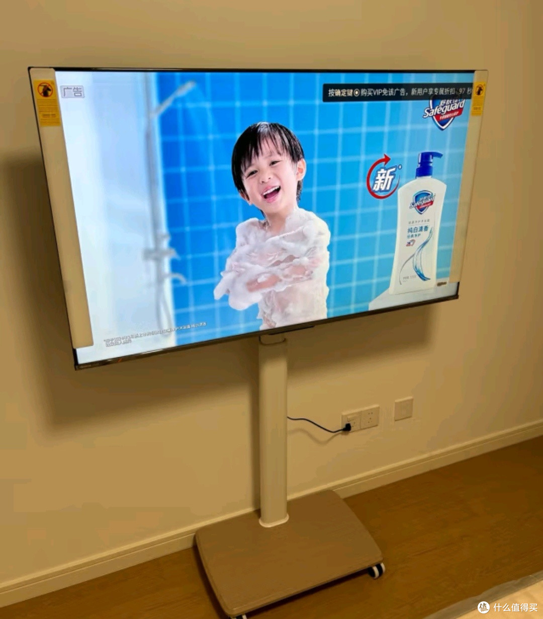 闲鱼好物之voirme32-85英寸移动电视支架通用落地挂架