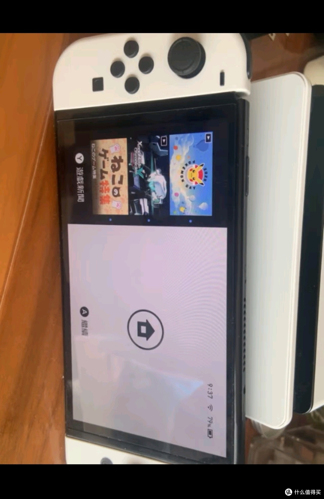 任天堂（Nintendo）Switch OLED日版/港版游戏机续航加强版ns体感