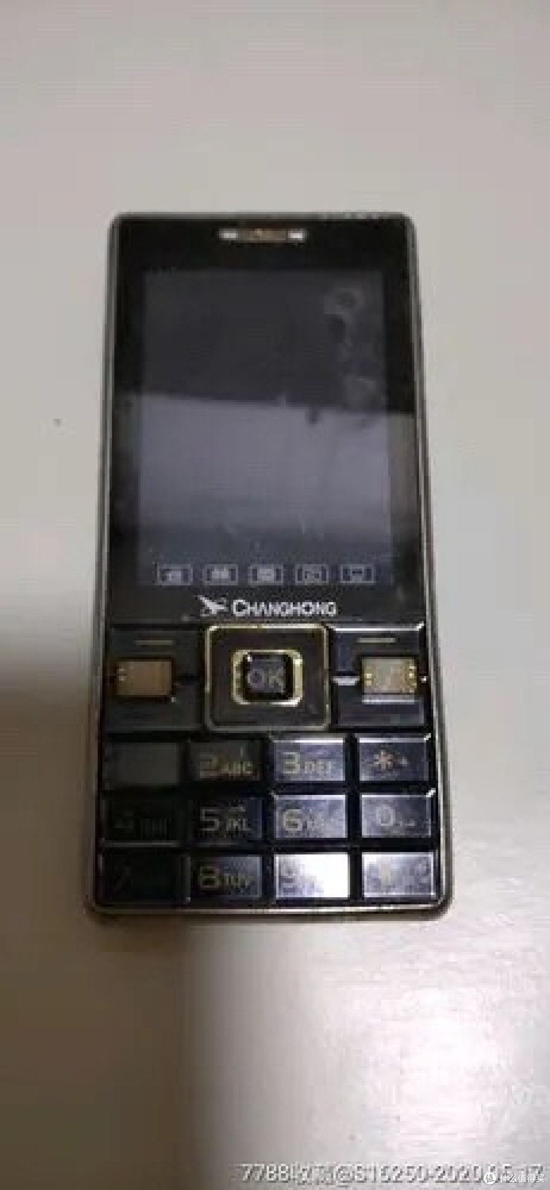 闲鱼翻车记:那些年我踩过的坑