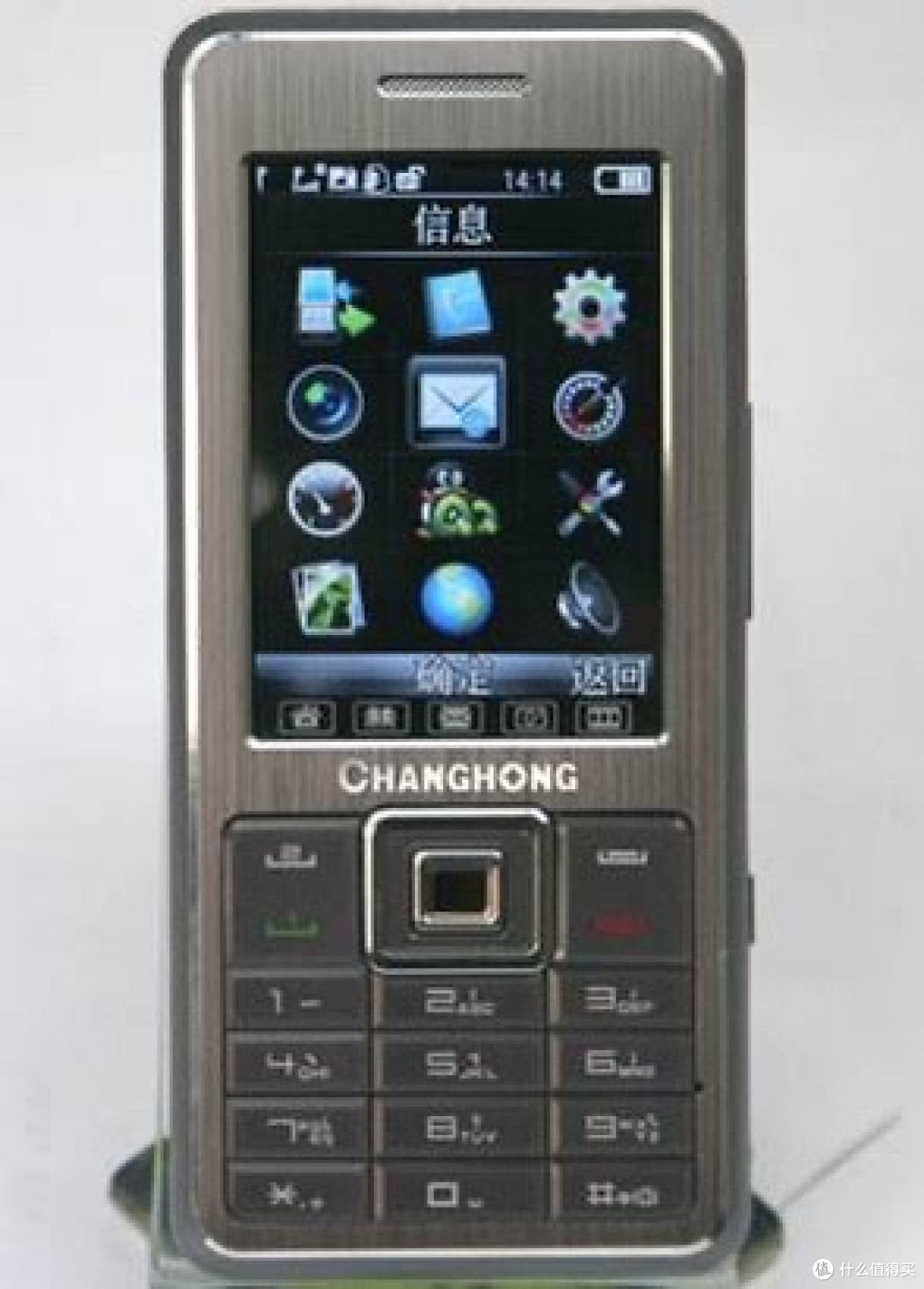 闲鱼翻车记:那些年我踩过的坑