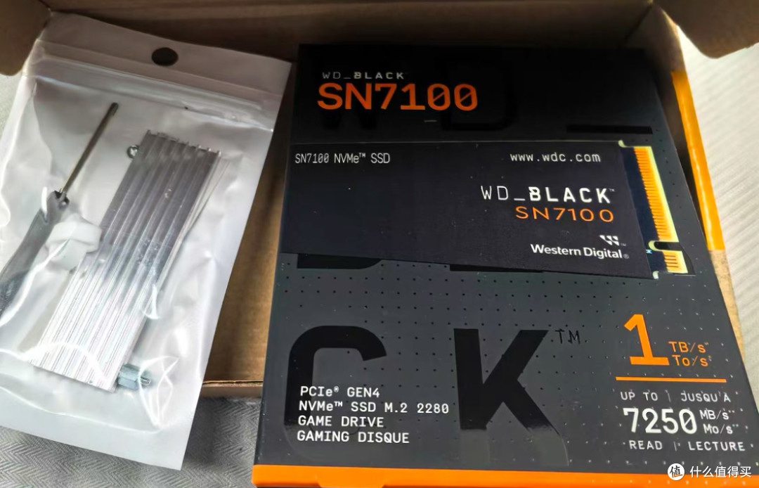 我信赖的品牌,西部数据固态硬盘你也值得拥有