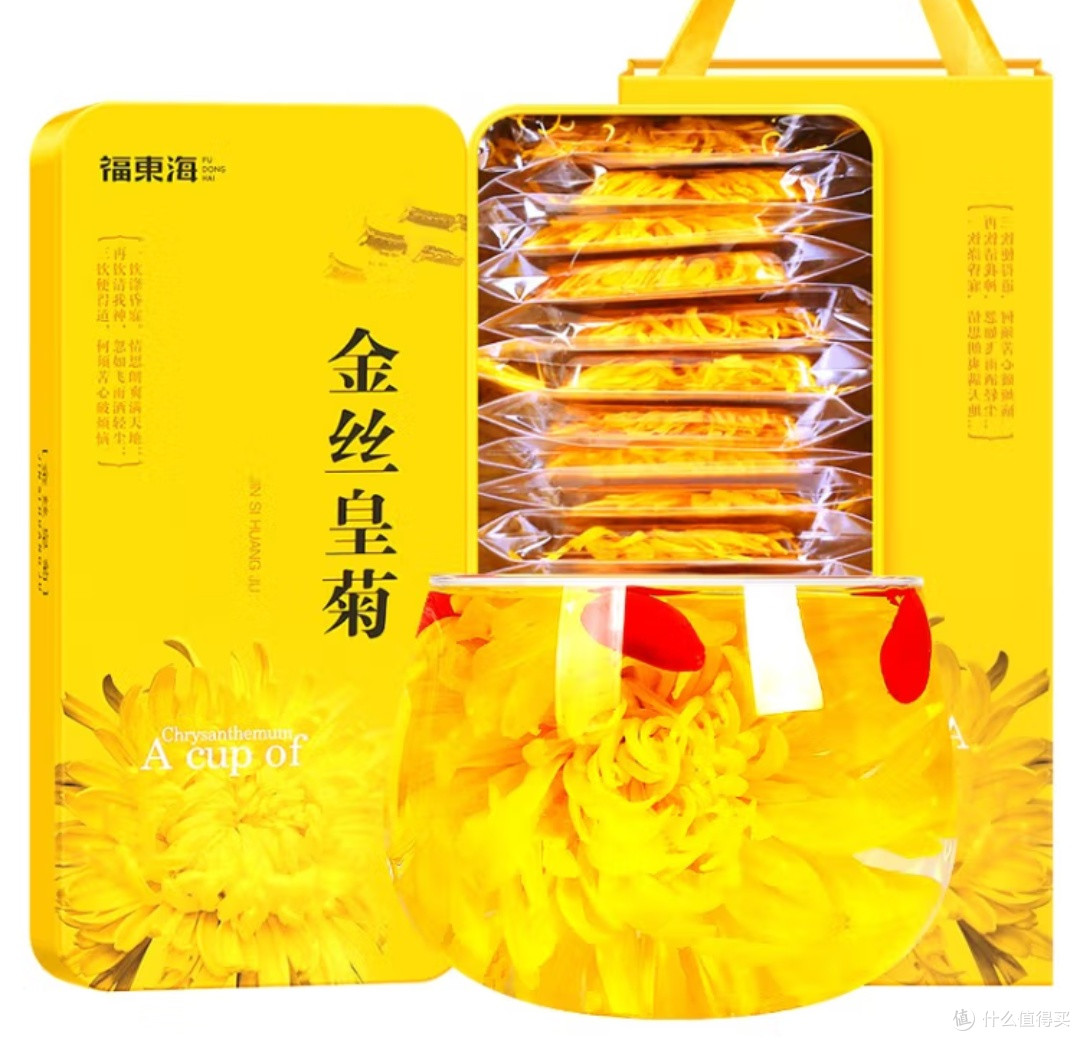 清明时节,菊花茶饮助养生——功效解析与制作指南!