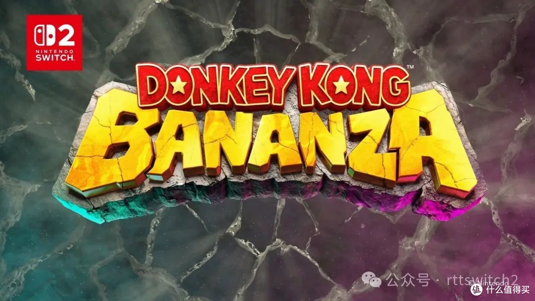 Switch2首发护航游戏阵容较单薄!但后续第一方看点十足