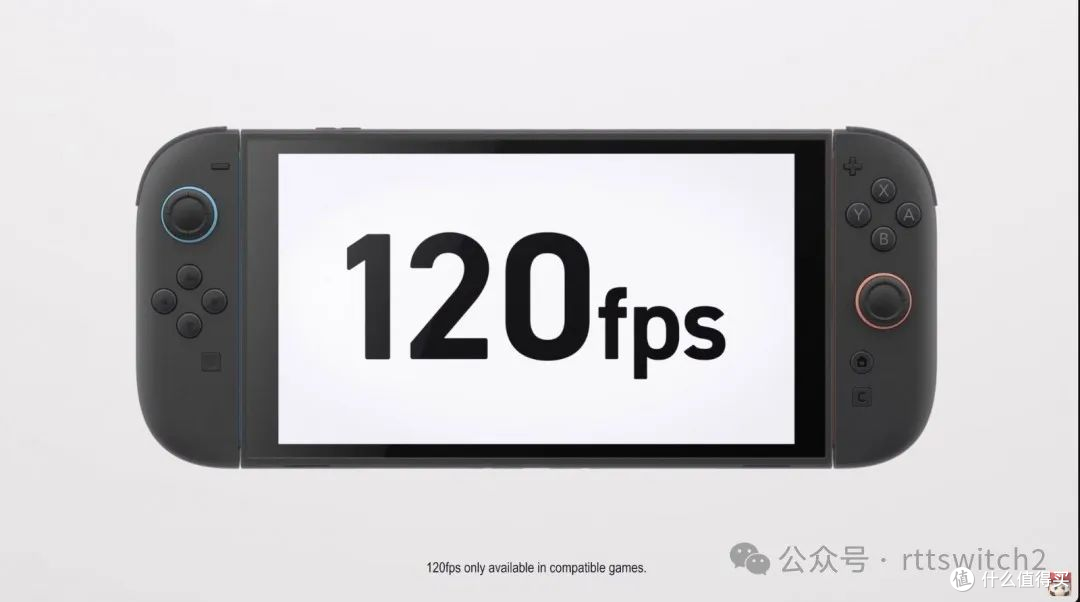 Switch2性能参数公布！底座最高支持4K/60fps、掌机最高1080p