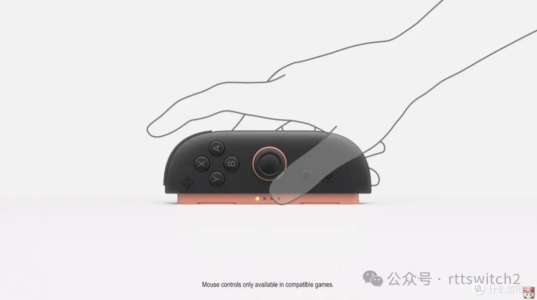 Switch2性能参数公布！底座最高支持4K/60fps、掌机最高1080p