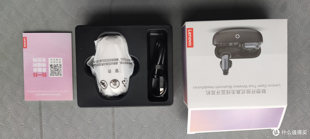 超绝！联想EA400耳夹式蓝牙耳机体验