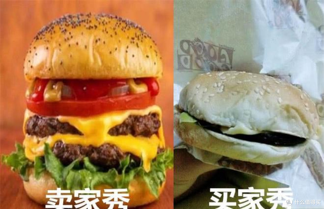 怎么消费更安心,这些“坑”你一定要避开!