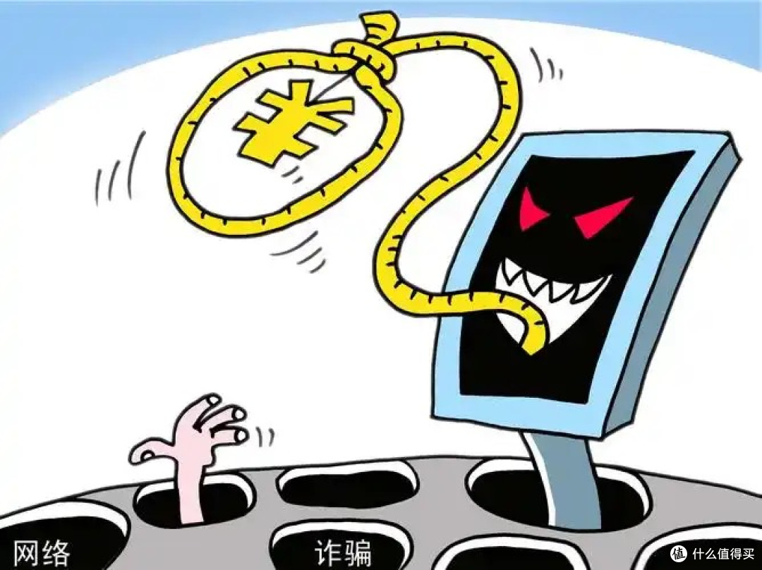 怎么消费更安心,这些“坑”你一定要避开!