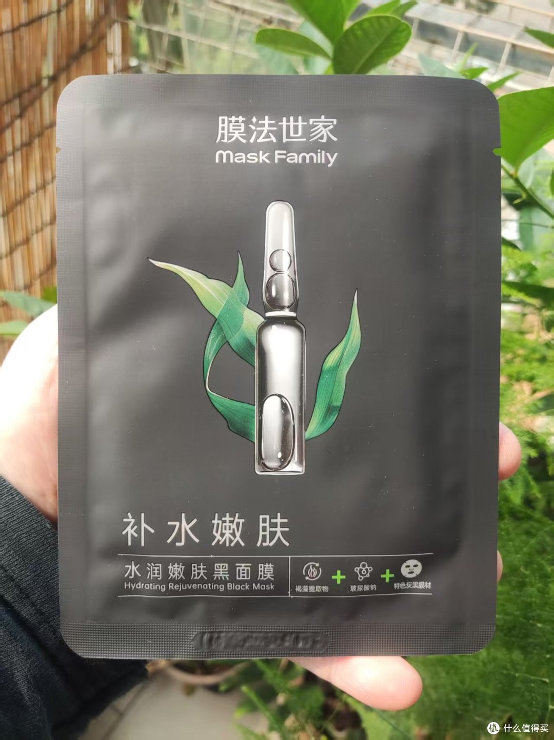 单片面膜