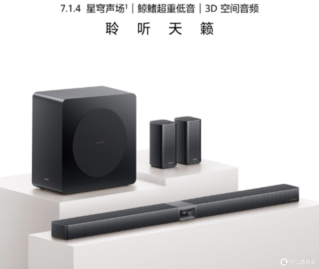 2025年最值得入手的10款智能家居!从百元到万元,照着买准没错