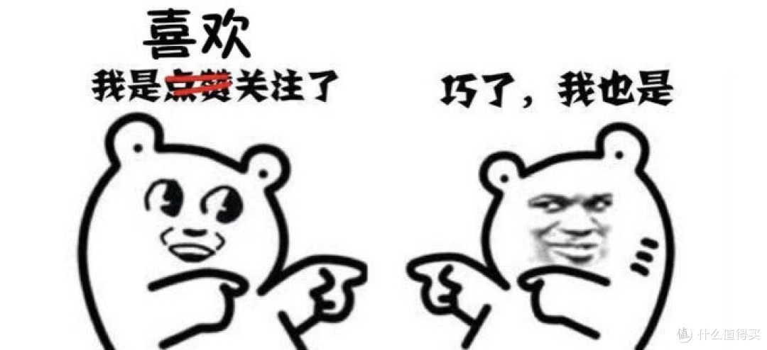 手机可拆卸电池回归？是爷青回还是伪需求？