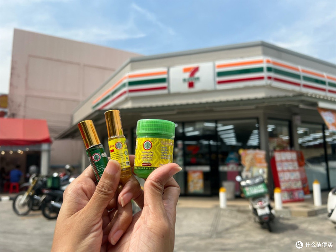 玩转泰国宋干节2025:超全装备清单,让你湿身狂欢不翻车!