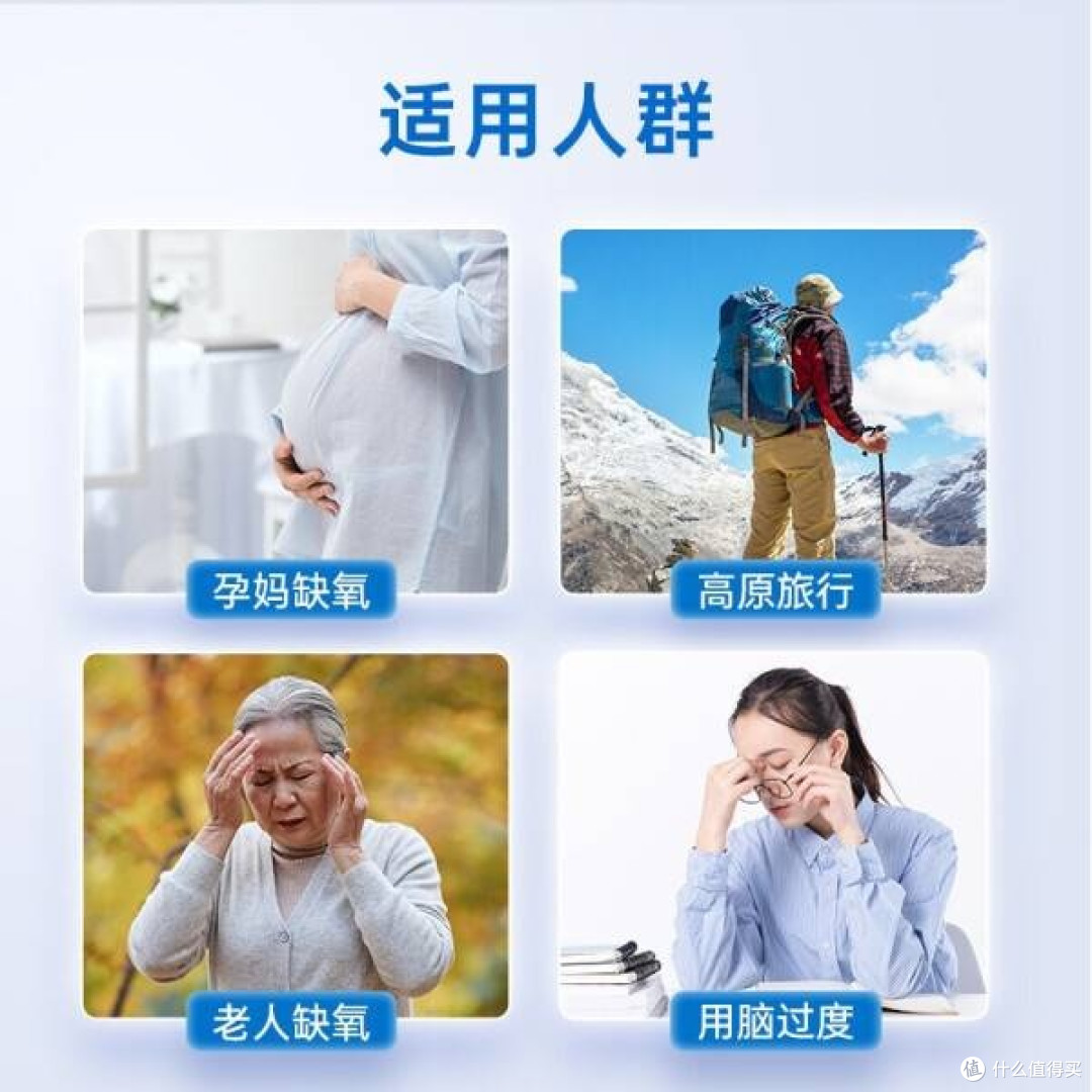 嘉医氧气瓶,守护健康的贴心伴侣
