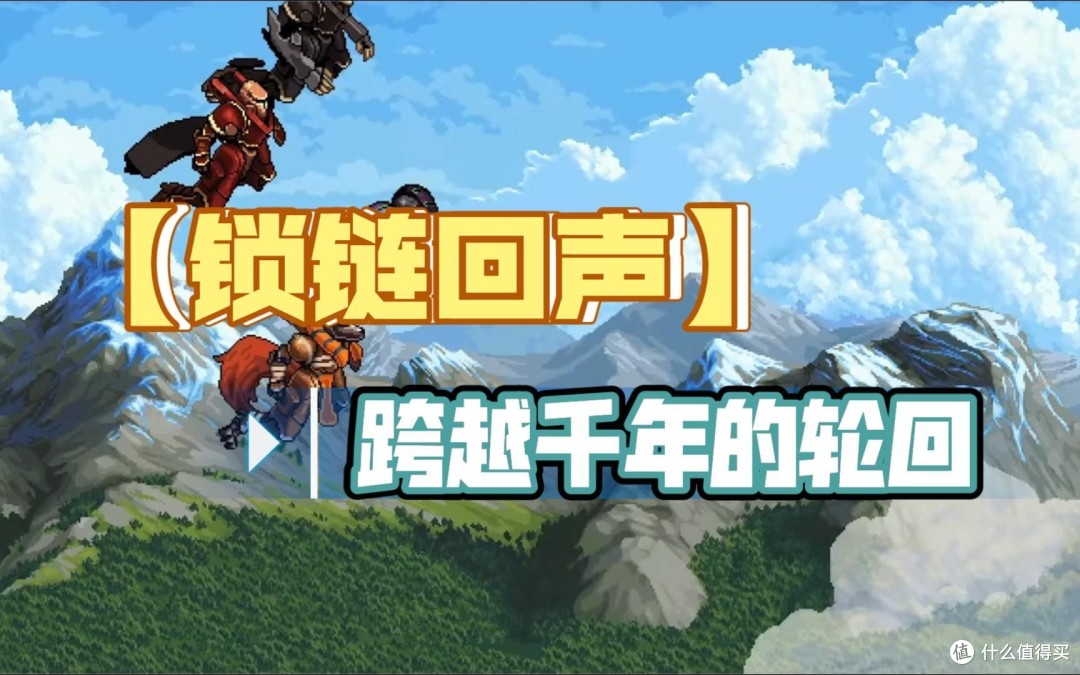 Switch必玩独立游戏大盘点，挖掘小众佳作的惊喜体验！