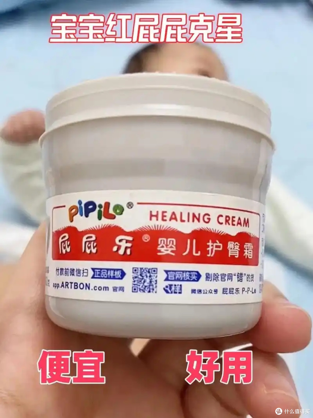 宝妈们快晒晒你买到的实用婴儿好物