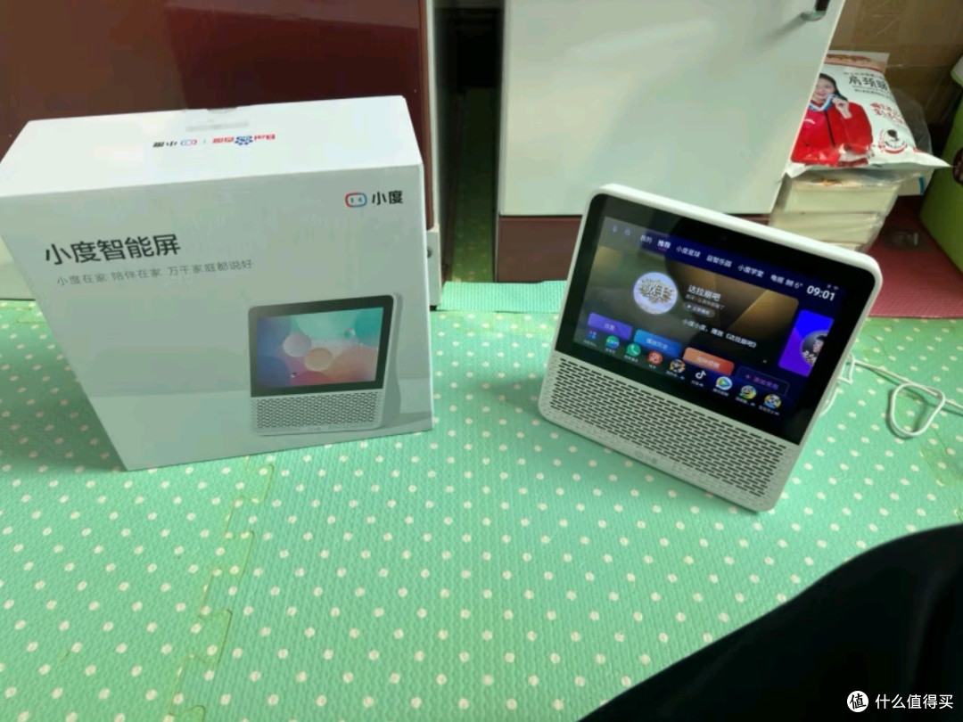 放心消费新趋势:揭秘网购平台的隐藏福利与维权技巧