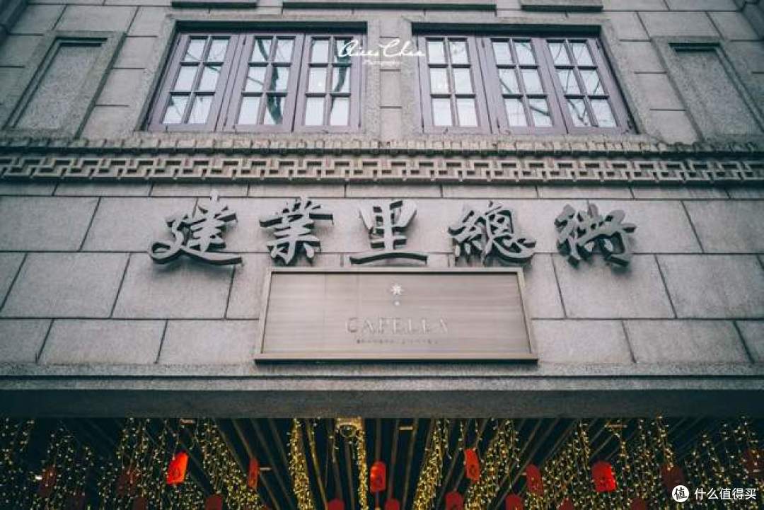 ▲ 门头上「建业里总衖」五个大字透露着历史的厚重感