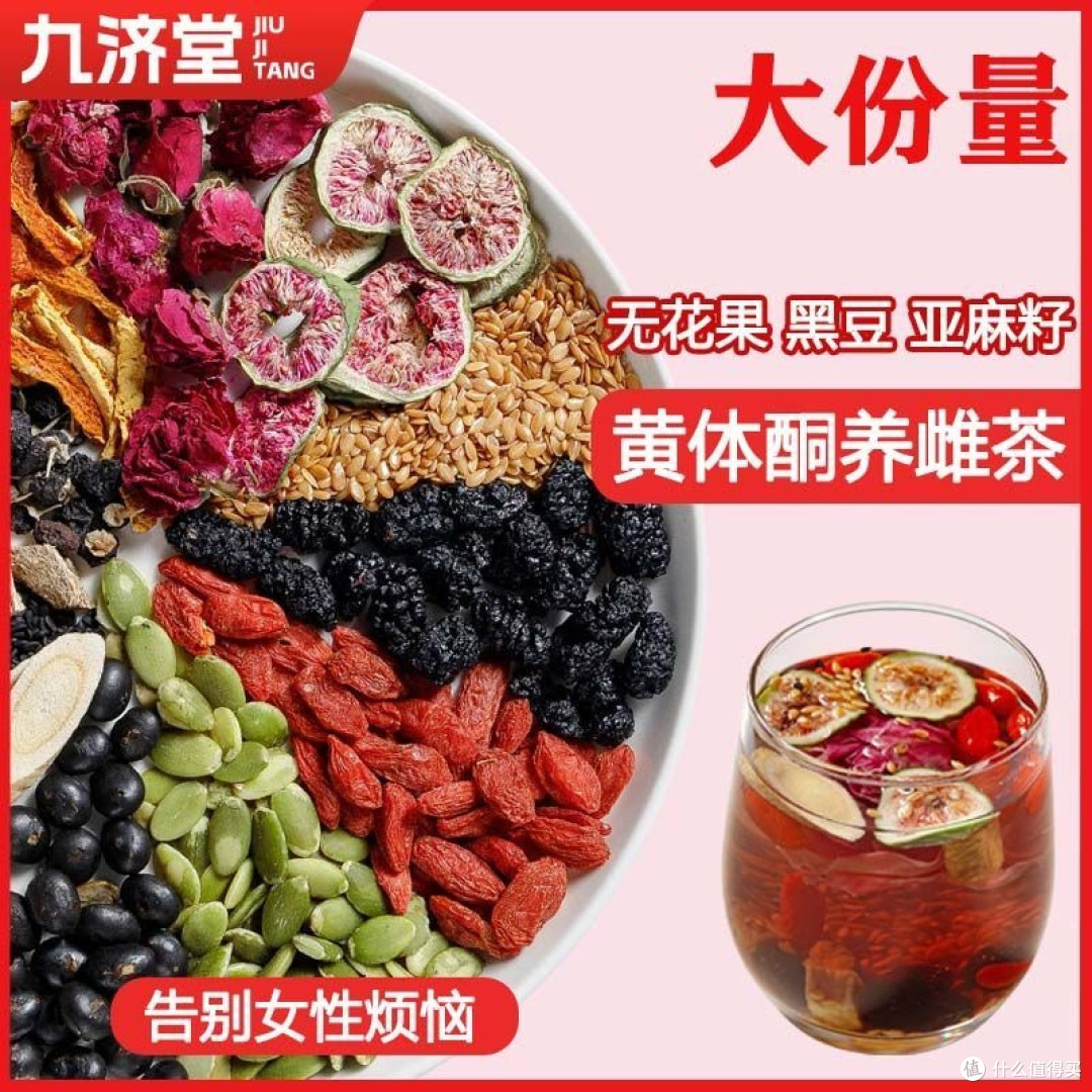 清明食补,顺应时节养身心