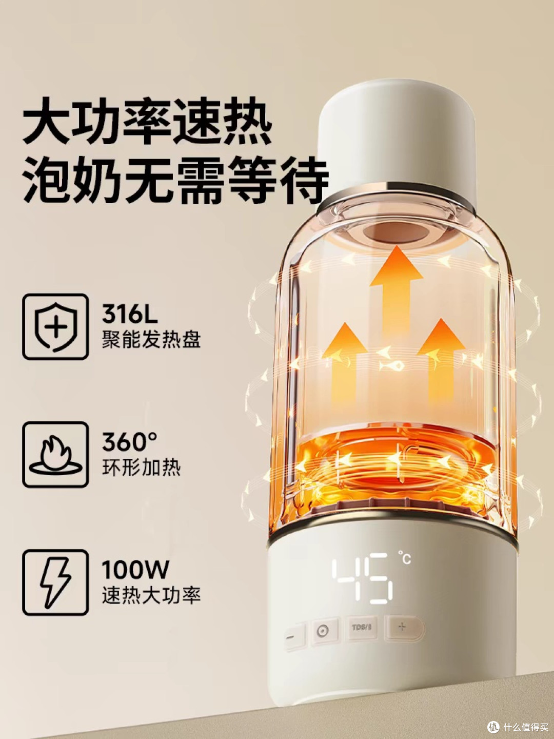 这届奶奶带娃,比亲妈还讲究!
