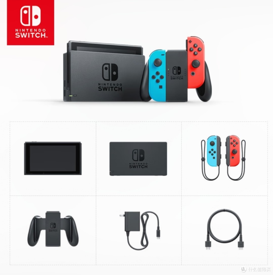 任天堂Switch好玩么？