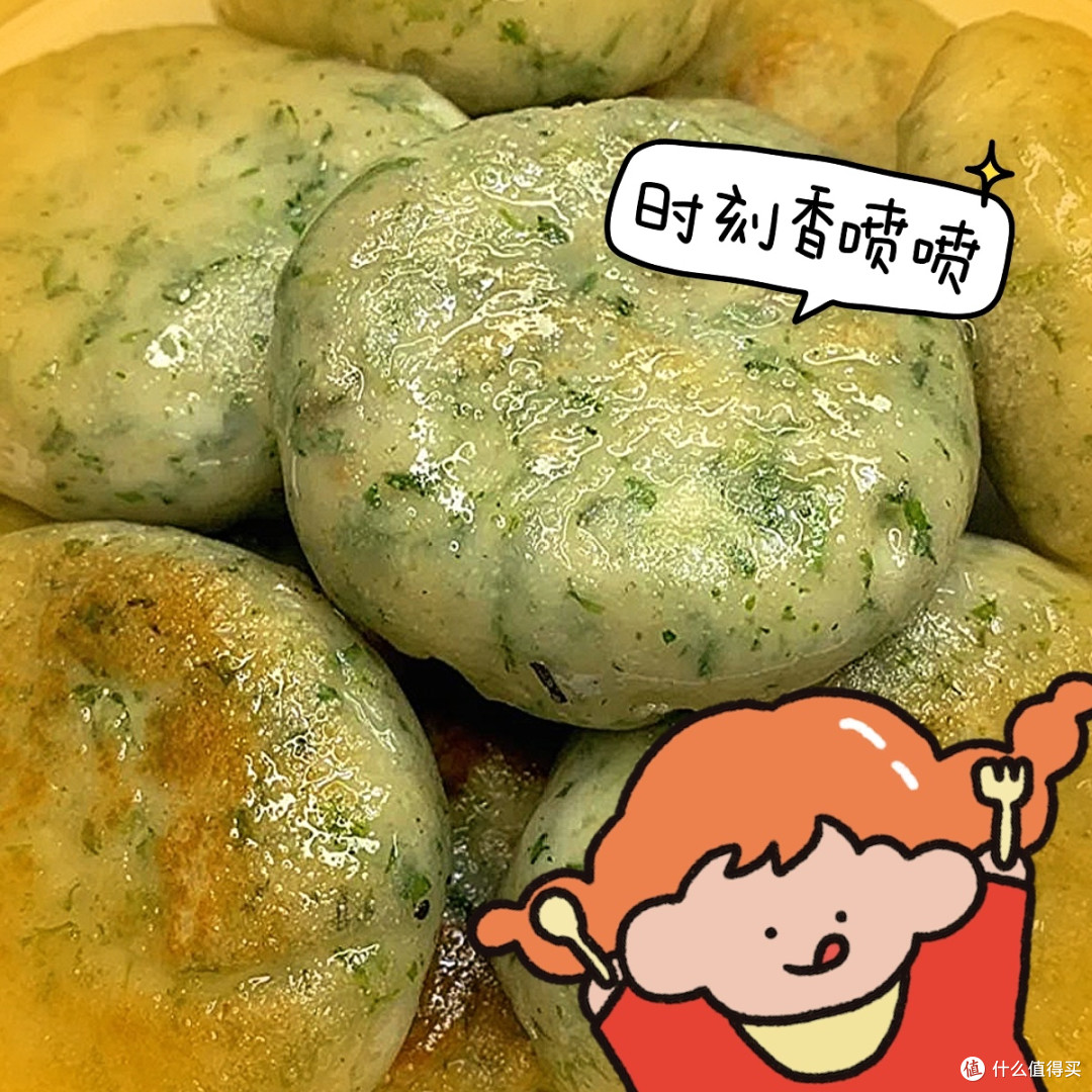 春天的味道:自制清明粑,让你在家品味大自然的鲜美!