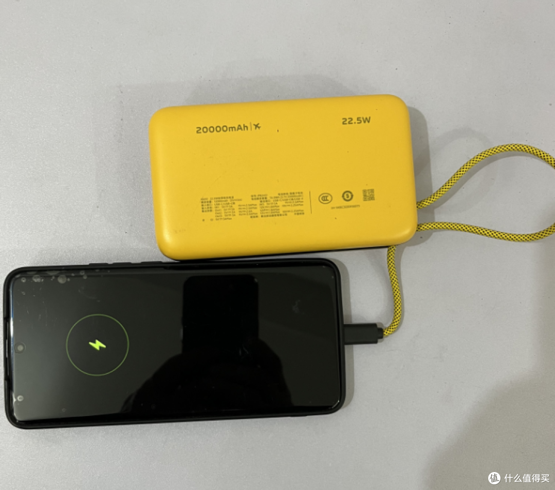 vivoiQOO 充电宝,电量自由不是梦!
