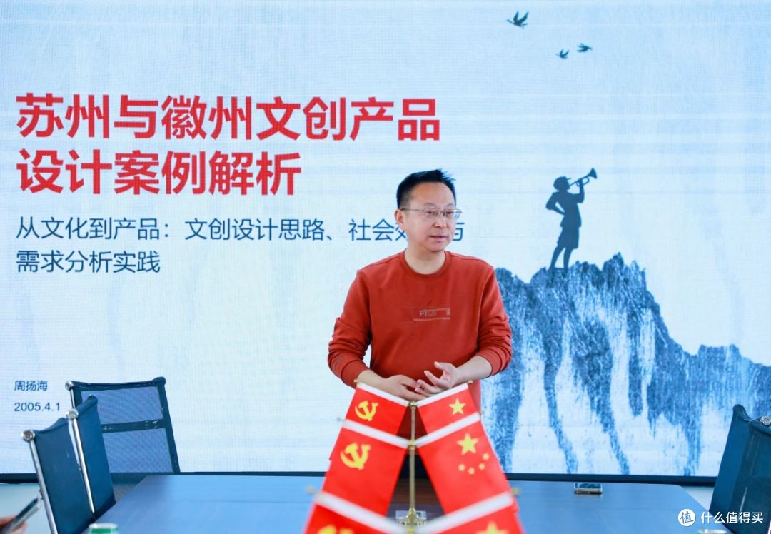 湖北第二师范学院师生来访三六六教育集团参观交流
