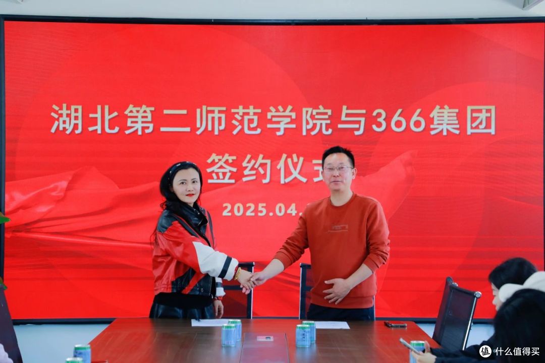 湖北第二师范学院师生来访三六六教育集团参观交流