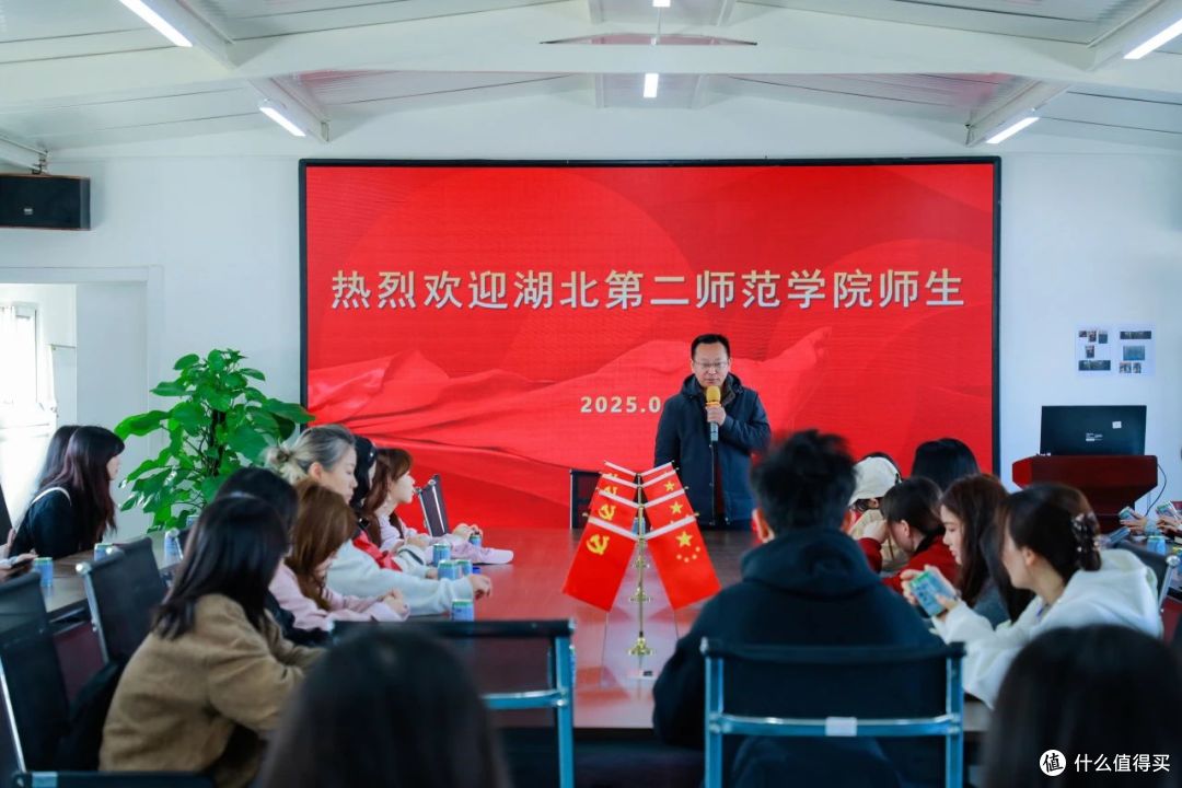 湖北第二师范学院师生来访三六六教育集团参观交流