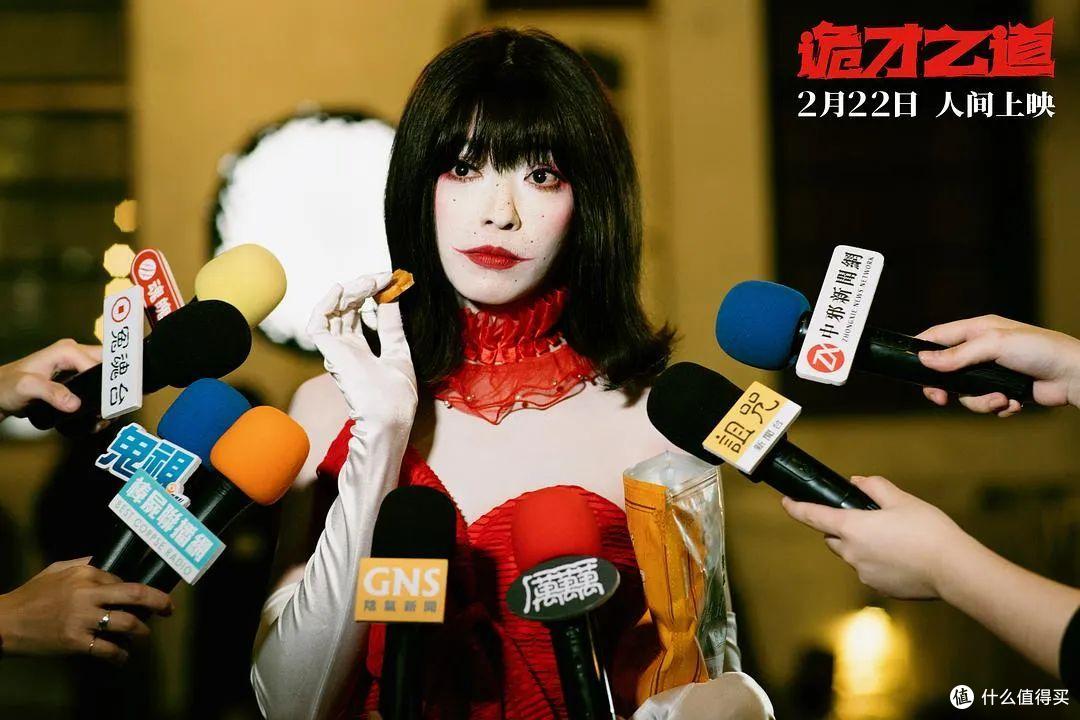 脑洞清奇,爆梗频频,好玩好笑好治愈的一部鬼片~