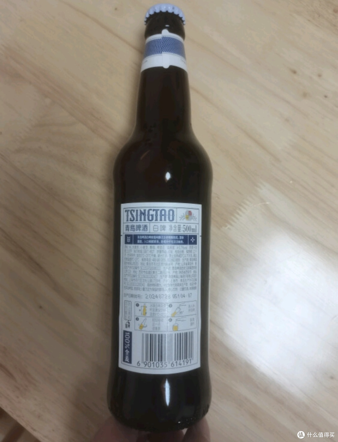 春暖花开喝起来,青岛全麦白啤和福佳玫瑰红啤酒很不错哦