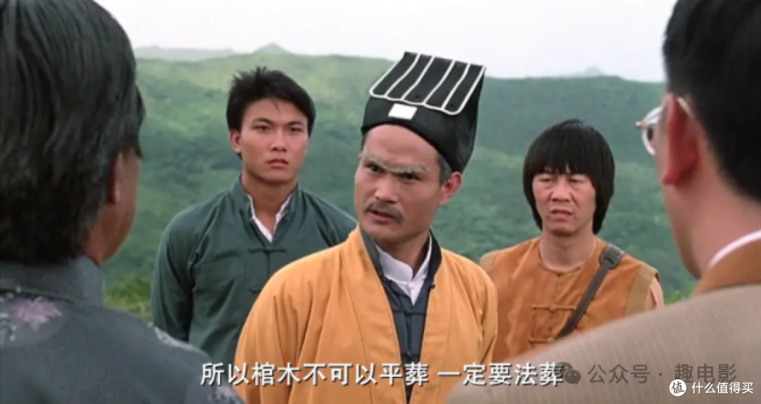 最好的风水电影题材巨猛巨好看